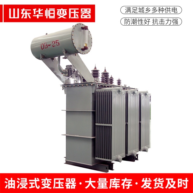 S11-10000/35南康南康南康电力变压器厂家 S11-10000/35南康南康南康电力变压器厂家